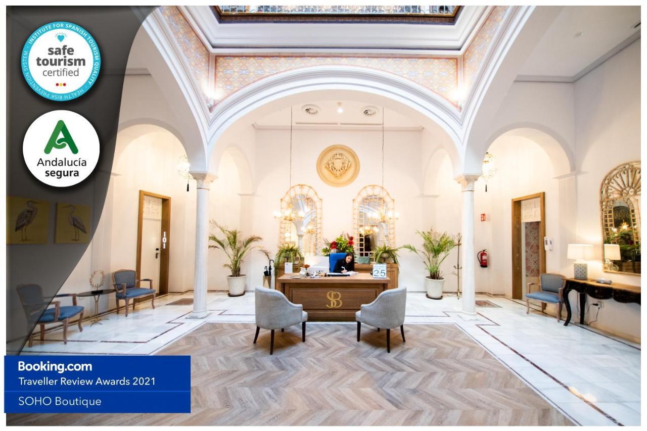 Soho Boutique Sevilla المظهر الخارجي الصورة